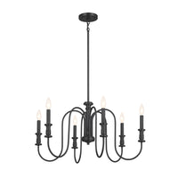 Kichler Karthe Chandelier 6Lt