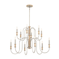 Kichler Karthe Chandelier 12Lt