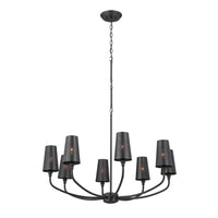 Adeena 8-Light Chandelier