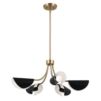 Arcus 29.25" 5-Light Chandelier / Semi Flush Mount (Convertible)