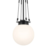 Albers 10.5" 1-Light Pendant