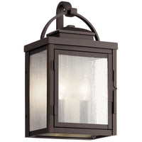 Carlson Outdoor Wall Light