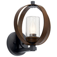 Kichler Grand Bank Medium Outdoor Wall Light
