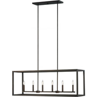 Moffet Street Linear Suspension