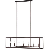 Moffet Street Linear Suspension