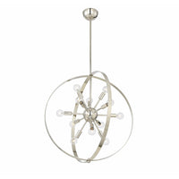 Marly Chandelier