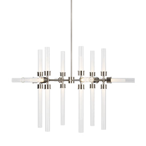 Linger 18-Light Chandelier