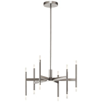 Kizette Chandelier