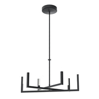 Elan Priam LED Chandelier