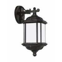 Kent Outdoor Wall Light