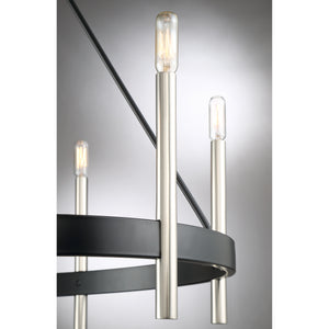 Anthem Chandelier Mystic Black