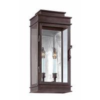 Vintage Outdoor Wall Light