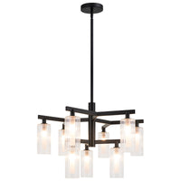 Kristof 9-Light Chandelier