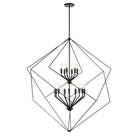 Ashoona 15 Light Pendant