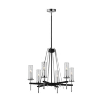 Broderick Chandelier