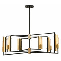 Emerson Linear Suspension