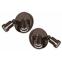 FloodLight Outdoor Wall Light (2 Pack)