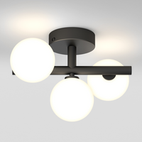 Artika Bloom Flush Mount