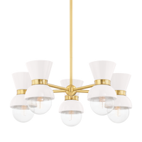 Gillian 5 Light Chandelier