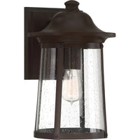 Hogan Outdoor Wall Light