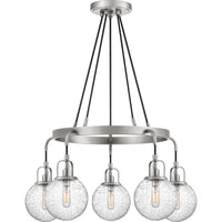 Hybrid Chandelier