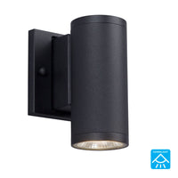 Outdoor Wall Light