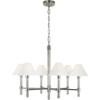 Robert Chandelier