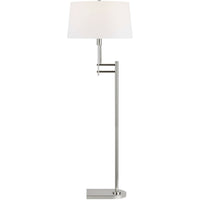 Jake Floor Lamp