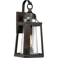 Lighthouse Outdoor Wall Light