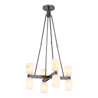 Lucian 22" Chandelier