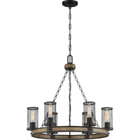 McCrady Chandelier