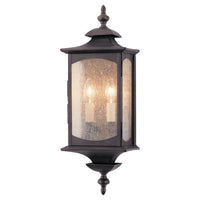 Market Square Outdoor Wall Light