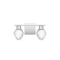 Chrysalis Vanity Light