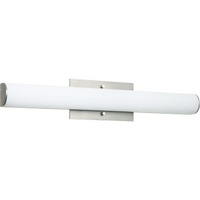 Marquin Vanity Light