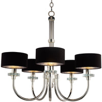Manhattan 5-Light Chandelier