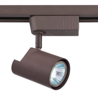 Low Voltage Track Head Cylinder for use with MR16CG 12V/50W Lamps