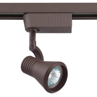 Low Voltage Track Head Cylinder for use with MR16CG 12V/50W Lamps