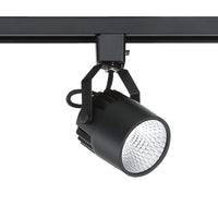 Spare Track Light Head (for TKLED-45)