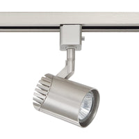 Line Voltage Track Head Cylinder for use with GU-10 Base Lamps