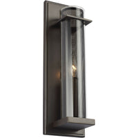 Silo Sconce