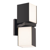 Vaiation 12.5" LED Outdoor Wall Light