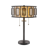 Lankin Table Lamps