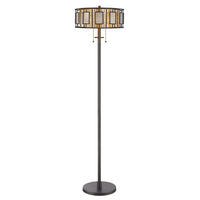 Lankin Floor Lamps