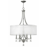 MIME Chandelier